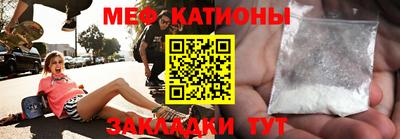 индика Нягань
