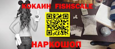 индика Нягань