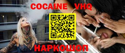индика Нягань