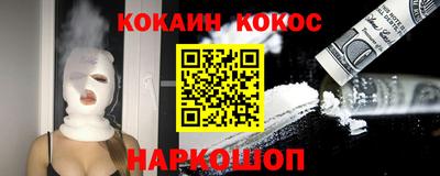 индика Нягань