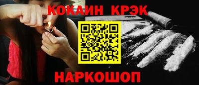 индика Нягань