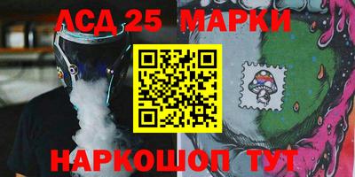 мефедрон VHQ Обь