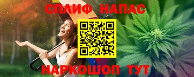 кокаин Обнинск