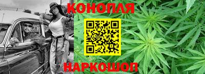 кокаин Обнинск