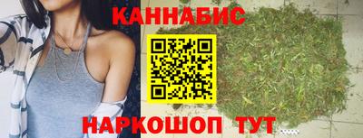 мефедрон VHQ Обь