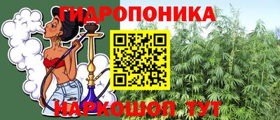 кокаин Обнинск