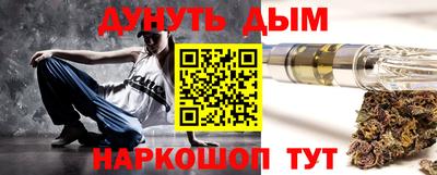 индика Нягань