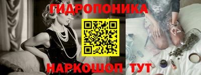 кокаин Обнинск