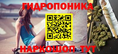 мефедрон VHQ Обь
