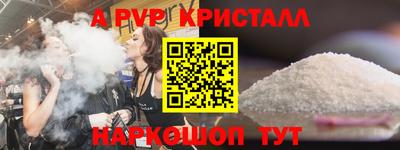 индика Нягань