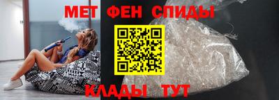 кокаин Обнинск