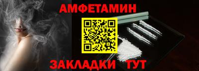 индика Нягань