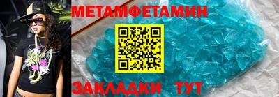 индика Нягань