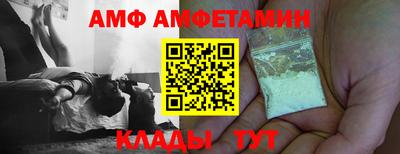 индика Нягань