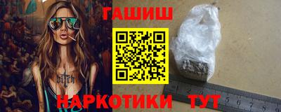 индика Нягань