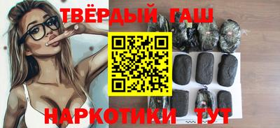 индика Нягань