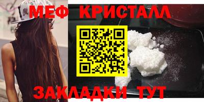 индика Нягань