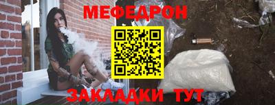 индика Нягань